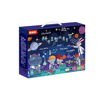 拇指客科学小实验套装600个趣味4-15周岁新年儿童生日礼物男女孩制作 商品图7