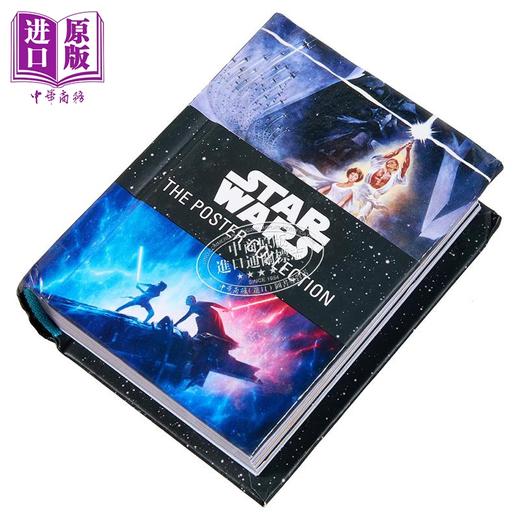 【中商原版】星球大战 海报收藏 迷你书 Star Wars The Poster Collection Mini Book 英文原版 Insight Editions 商品图1