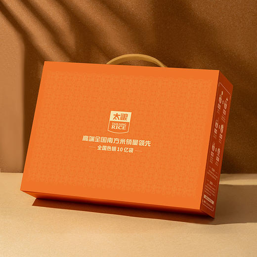 太粮靓虾王香软米（礼盒装：2.5kg*2） 商品图1