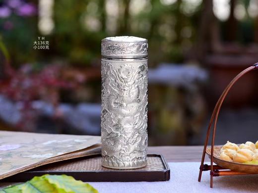 【银价实时更新，下单前需先咨询当日价格】【大师银杯】非遗传承大师 监制（定制产品，一旦开始制作，请恕不退款，下单后15-30天左右发出） 商品图4