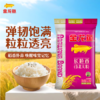 金龙鱼 长粒香大米 东北长粒香 10斤 /粮油调味 /米 /长粒香米 商品缩略图0