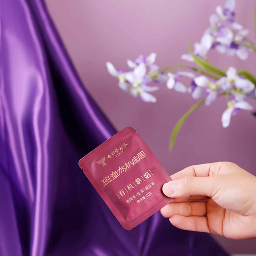 【七彩云南有机庄园系列普洱茶】源自大自然,，践行有机标准，天然土壤，晨露阳光，茶树畅生长 多种规格任选 商品图2