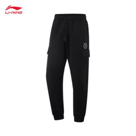 李宁男子2025春季束脚宽松卫裤运动裤AKLV021-4