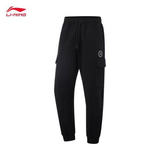 李宁男子2025春季束脚宽松卫裤运动裤AKLV021-4 商品图0