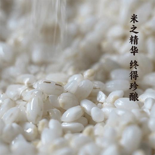 谦益房县黄酒100/500ml 生态纯酿 原浆洑汁糯米酒 药引泡阿胶 芝麻丸好搭档 产后月子特殊期 商品图3