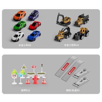 狂野骑士儿童玩具1-3岁男孩生日礼物收纳变形货柜车吊塔模型合金汽车玩具 商品图8