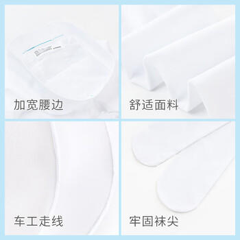 迪士尼（Disney）儿童袜子女白色舞蹈袜2条装天鹅绒丝袜儿童连裤袜宝宝练功袜女童打底裤袜 SM31112 L码 商品图6