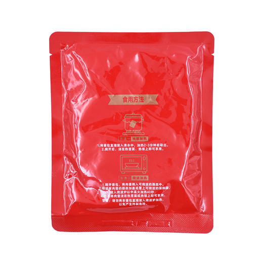 聚便利 X 山姆 亨氏辣味番茄肉酱 1袋*150g 商品图6