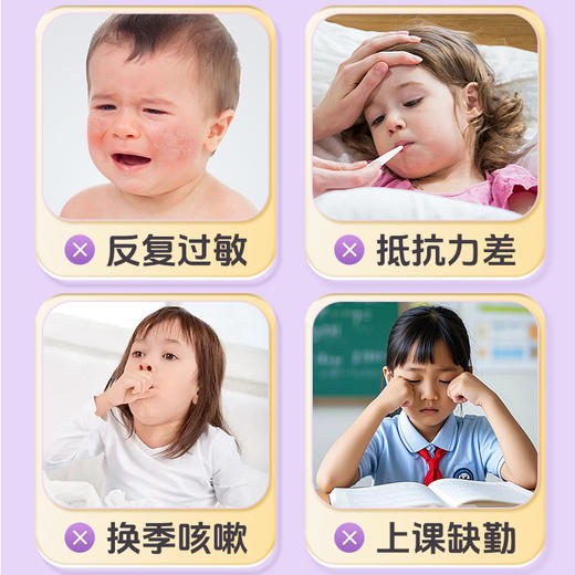 【全球购】澳立佳接骨木莓液饮500ml/瓶 商品图3