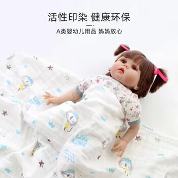 9i9婴儿包巾纯棉襁褓巾新生儿包被子抱被宝宝包单纱布裹被120*110cm 商品图4