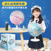梦多福AR地球仪3d立体学生用男孩生日礼物开学礼物儿童玩具中小学生智能 商品缩略图1