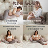 BabyWatch孕妇枕护腰侧睡枕托腹u型枕抱枕侧卧靠枕头可调节多功能糖果枕蓝 商品缩略图2