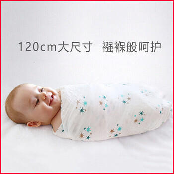 9i9婴儿包巾纯棉防惊跳新生儿纱布巾宝宝产房包单抱被子蓝120*110cm 商品图2