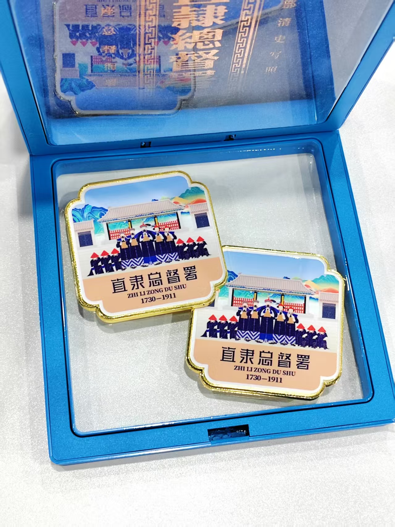 总督迎驾-方正冰箱贴