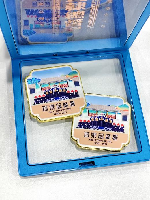 总督迎驾-方正冰箱贴 商品图0