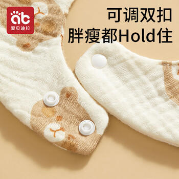 爱贝迪拉（AIBEDILA）婴儿口水巾3条纯棉印花围嘴宝宝360°旋转饭兜6层新生儿纱布围兜 商品图2