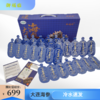 【特级品质 滋补】御福临免煮速发淡干大连海参28头礼盒装 商品缩略图0