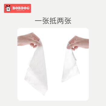 巴布豆（BOBDOG）婴儿湿巾新生儿湿巾加大加厚小包10抽*10包【品牌直供 安心品质】 商品图4