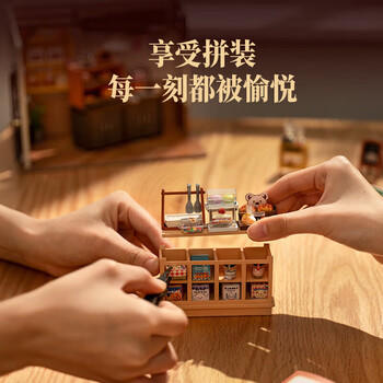 若来（Rolife）diy小屋贝卡的面包店成人积木玩具模型儿童生日礼物女孩 商品图1