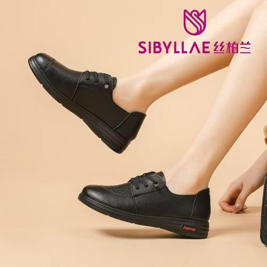 丝柏兰女鞋 商品图0