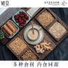 【甄选】黄芪党参山药粉谷物醇香精细研磨真材实料250g/盒 商品缩略图1