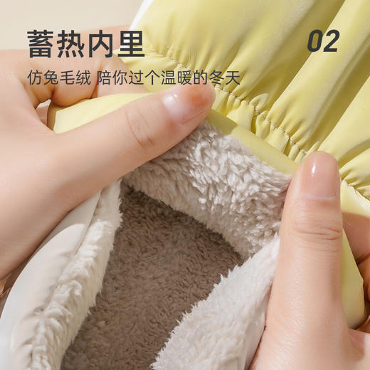 利达妮棉拖鞋羽绒棉拖踩屎感棉拖鞋女冬季包跟加绒居家居室内保暖厚底防水羽绒棉鞋男士 商品图2