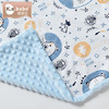 喜亲宝幼儿园夏凉被被套儿童被子套婴儿被罩宝宝豆豆150*120cm天空之城 商品缩略图8
