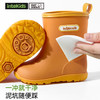 甜甜仔儿童雨鞋男女孩幼儿园防水防滑轻便水鞋小学生耐磨胶鞋雨靴枣红色 商品缩略图3