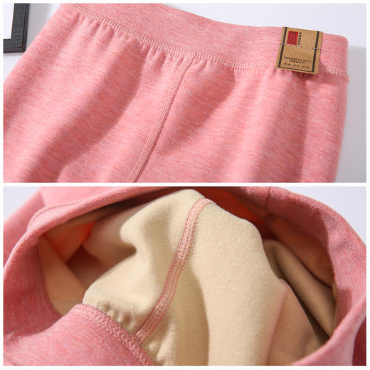 【特价清仓，抢完下架】【两条起拍，一条不发货】【A类品质，一条过寒冬】SIIJJEYY秋冬季新款儿童保暖裤内穿男童女童艾草秋裤羊毛蚕丝加绒保暖棉裤 商品图8