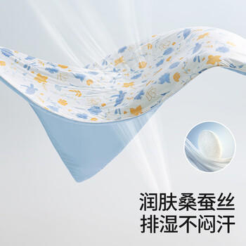 贝肽斯儿童夏凉被婴儿混合蚕丝凉感被宝宝空调被幼儿园盖毯蓝莓2.3X2.0m 商品图7