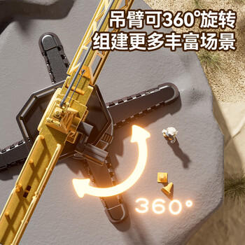 狂野骑士儿童玩具1-3岁男孩生日礼物收纳变形货柜车吊塔模型合金汽车玩具 商品图6