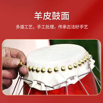 马丁兄弟儿童敲鼓玩具羊皮鼓敲打玩具小鼓幼儿园手拍鼓生肖兔铜鼓 5寸 商品图5