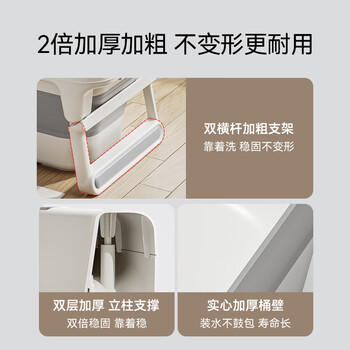 英氏（YEEHOO）儿童洗澡桶宝宝泡澡桶婴儿可坐浴桶浴盆游泳池0-12岁 商品图1