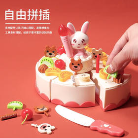 迪漫奇儿童过家家玩具婴儿切蛋糕模型玩具仿真声光切切乐宝宝生日礼物