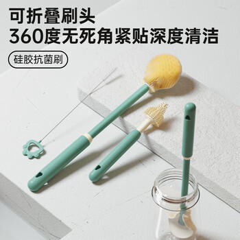 taoqibaby婴儿软胶奶瓶刷奶嘴刷吸管刷奶瓶刷子杯刷360度奶瓶清洗工具 商品图5