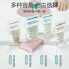 可亓储奶袋母乳保鲜袋一次性存储奶袋小容量多功能奶水人奶冷冻存乳袋 商品缩略图6