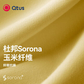 昆塔斯（Qtus）Q10 Jay飞鸟360度双向高景观婴儿推车轻便折叠0-3岁长春花蓝 商品图1