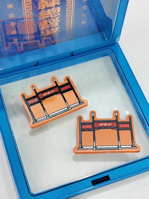 公生明牌坊冰箱贴 商品图2
