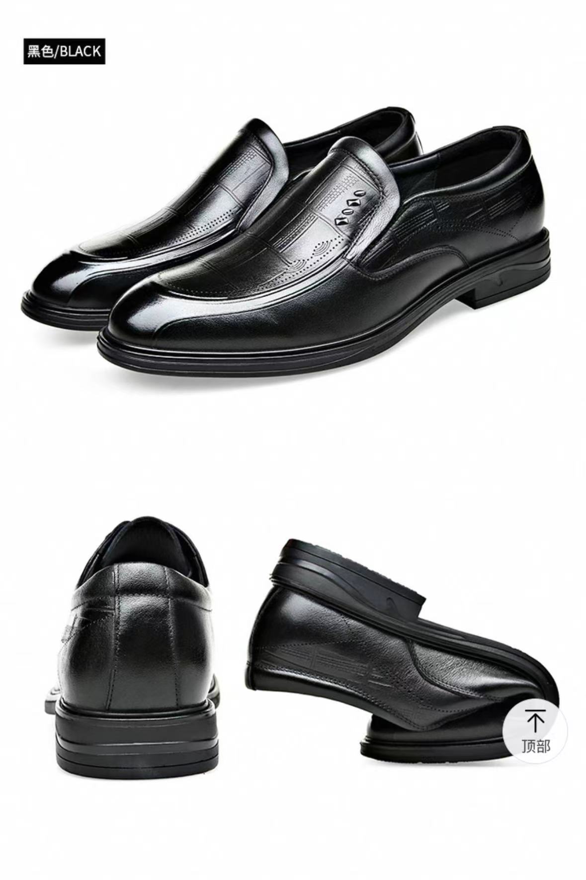春达商务正装男鞋