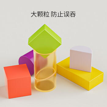 QZMEDU108粒大颗粒积木玩具木质拼插男孩女孩桶装儿童早教益智生日礼物 商品图4