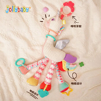 jollybaby婴儿玩具挂件床铃摇铃安全座椅1岁宝宝安抚玩具 白色独角兽挂件 商品图1