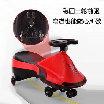 舒童乐儿童扭扭车1-5-8岁摇摆车溜溜车男女宝宝滑滑车童车 格里蓝 商品图1