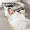 英氏（YEEHOO）新生婴儿纱布浴巾纯棉宝宝儿童浴巾大尺寸洗澡全棉吸水超软7A抗菌 商品缩略图8