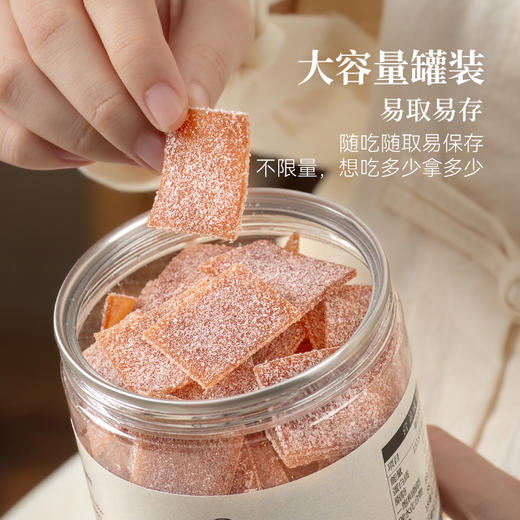 璞匠九制山楂片官方旗舰店山东特产老式山楂糕点蜜饯休闲零食小吃 商品图3