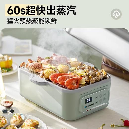 蓝宝不锈钢自动电蒸锅家用多功能蒸箱一体锅多层大型蒸汽锅BP-ZG07 商品图2