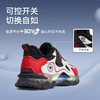 【新品】泰兰尼斯小童段冬款加绒保暖时尚舒适闪灯鞋运动鞋T01X5D8448 商品缩略图3