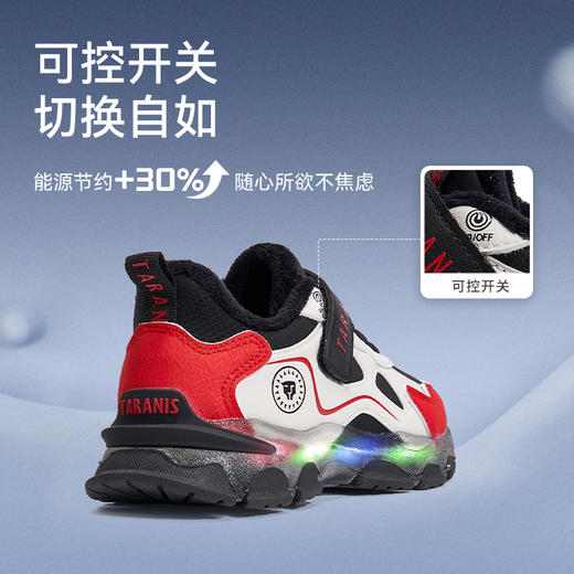 【新品】泰兰尼斯小童段冬款加绒保暖时尚舒适闪灯鞋运动鞋T01X5D8448 商品图3
