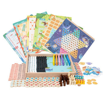 得力（deli）28合一棋飞行棋围棋多功能棋盘多合一男女孩生日礼物节开学玩具 商品图5