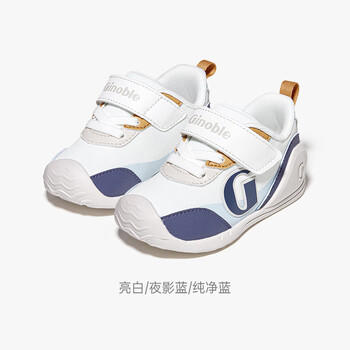 基诺浦（ginoble）婴儿学步鞋8-18个月25年春男女宝宝软底步前鞋GB2392亮白/夜影蓝 商品图3