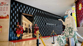 回忆杀 | 一场跨越时空的重逢，正在等您收款！